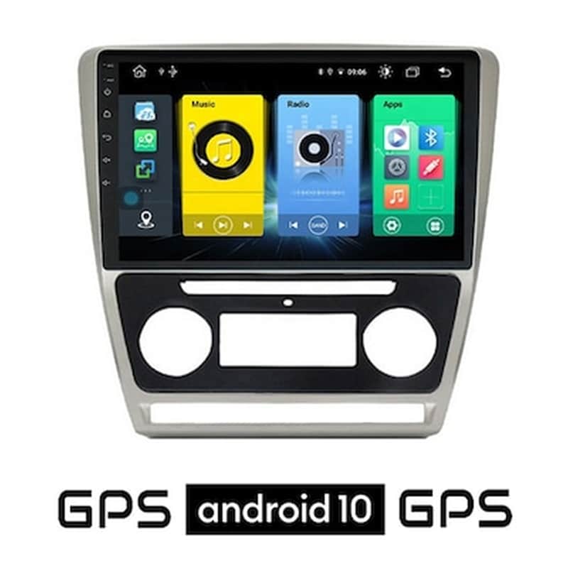 Skoda Octavia 5 (2005 - 2012) Android 10 Οθόνη Αυτοκίνητου Με Gps Wi-fi (4x60w Mk2 , Ασημί) Sk55