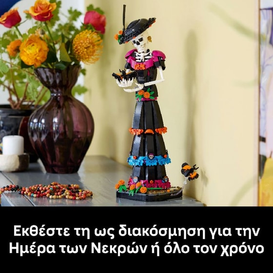 LEGO® Ideas La Catrina Figurine Building Set (21372) image 8