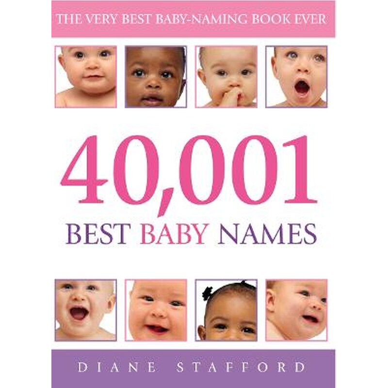 40, 001 Best Baby Names 1753568