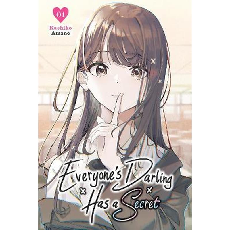 Everyones Darling Has a Secret, Vol. 1