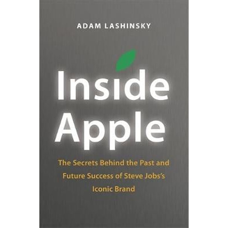 Inside Apple - Adam Lashinsky | Public βιβλία