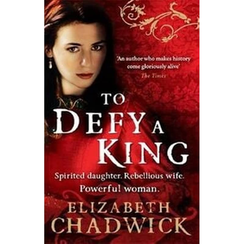 To Defy A King