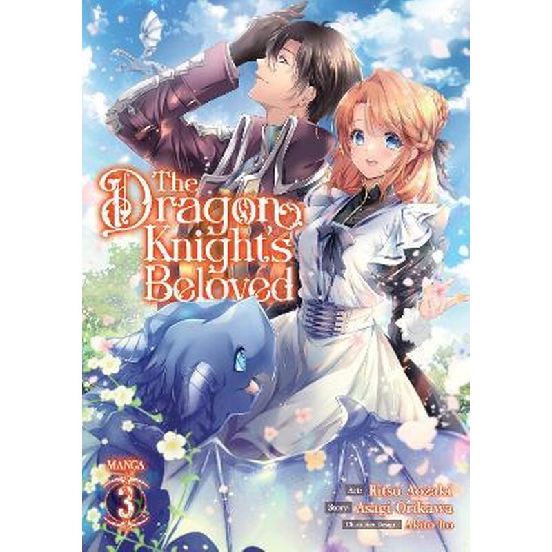The Dragon Knights Beloved (Manga), Vol. 3