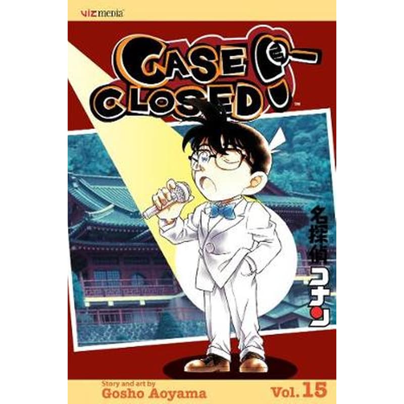Case Closed, Vol. 15 v. 15