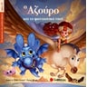 product-thumbnail