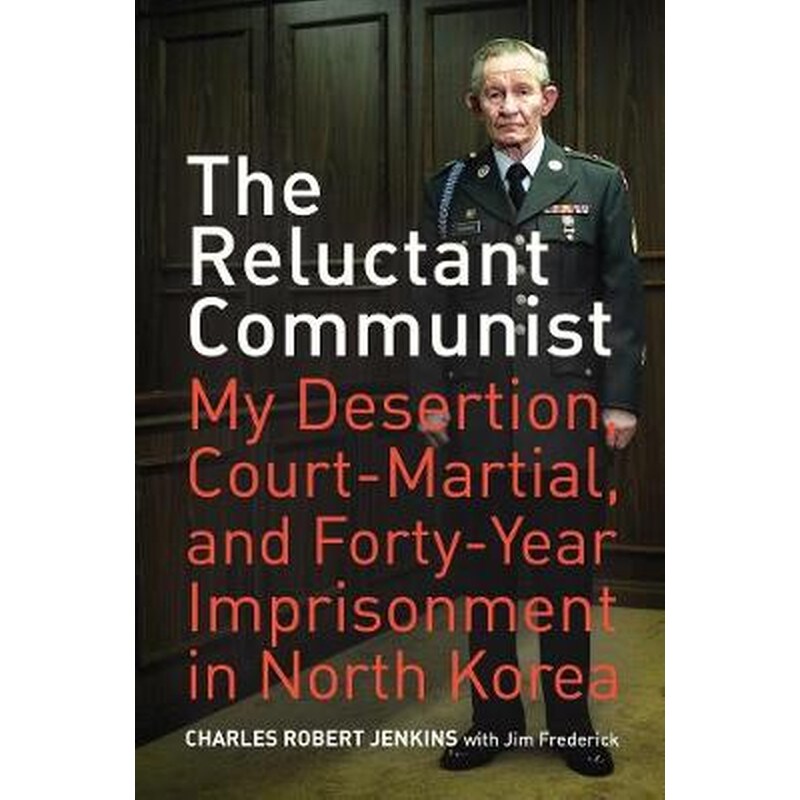 Reluctant Communist