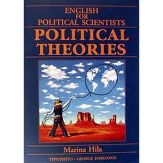 English for Political Scientists image 0