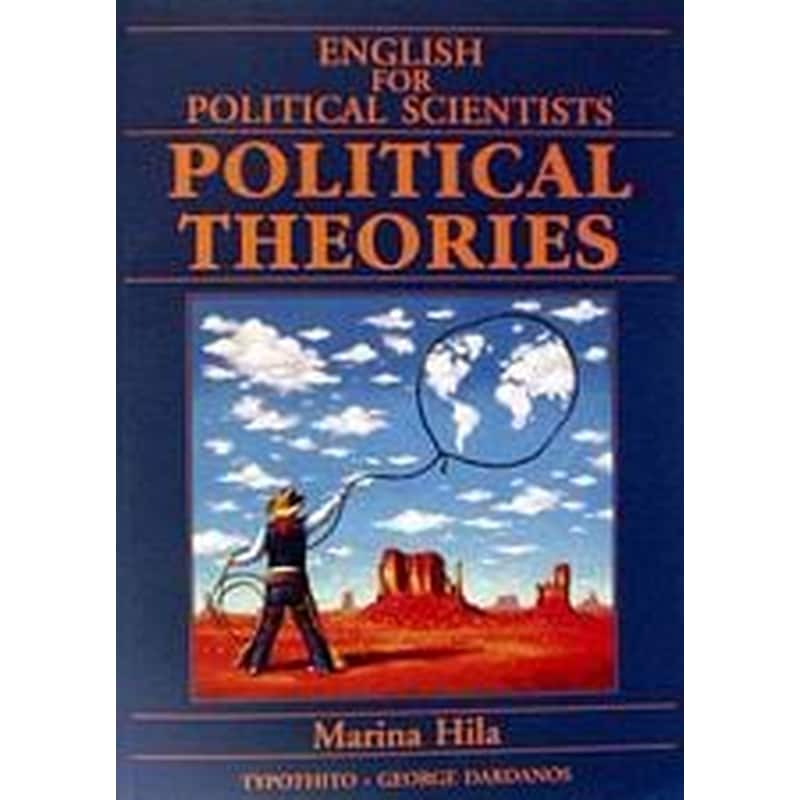 English for Political Scientists
