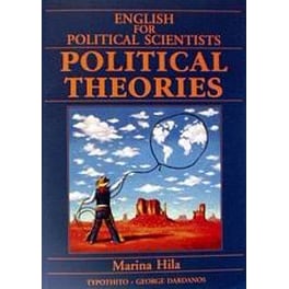 English for Political Scientists