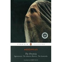 Oresteia