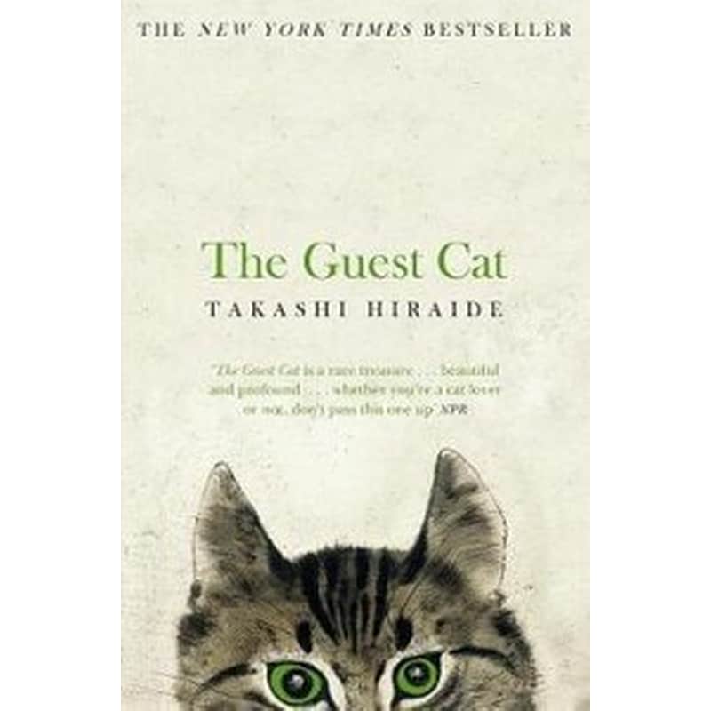 The Guest Cat