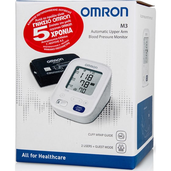 Ψηφιακό Πιεσόμετρο Μπράτσου OMRON HEM 7154 E με Ανίχνευση Αρρυθμίας Λευκό image 3
