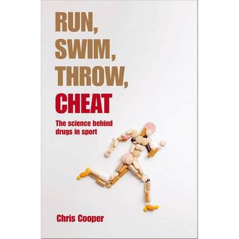 Run, Swim, Throw, Cheat