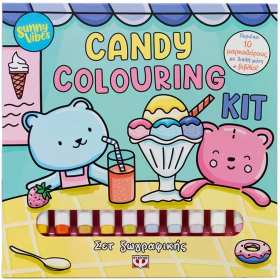 Sunny vibes - Candy colouring kit image 0