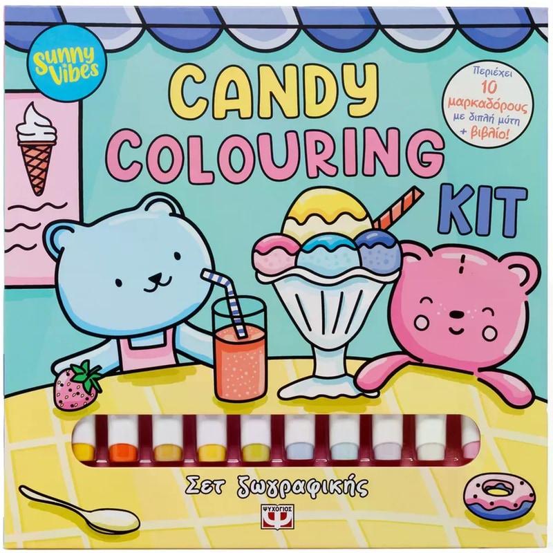Sunny vibes - Candy colouring kit