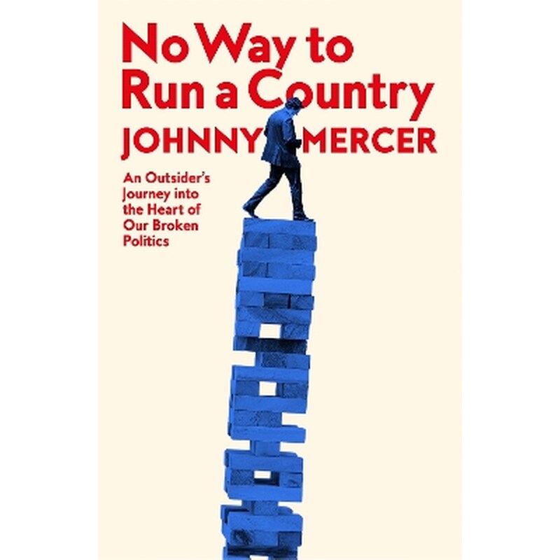 No Way to Run a Country
