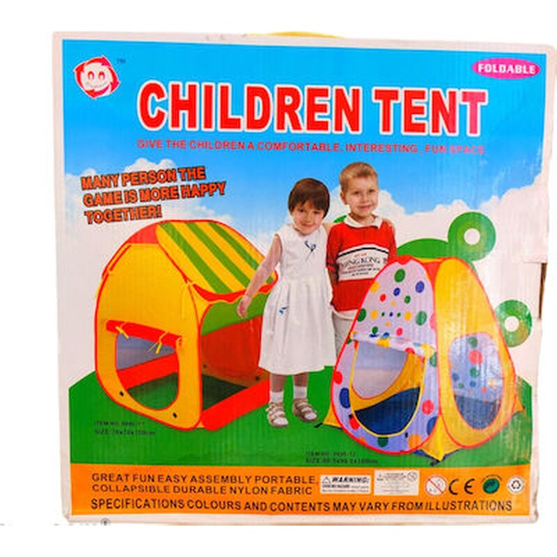 Μία Παιδική Σκηνή με Πολύχρωμες Βούλες 91x91x100cm Happy Children Tent