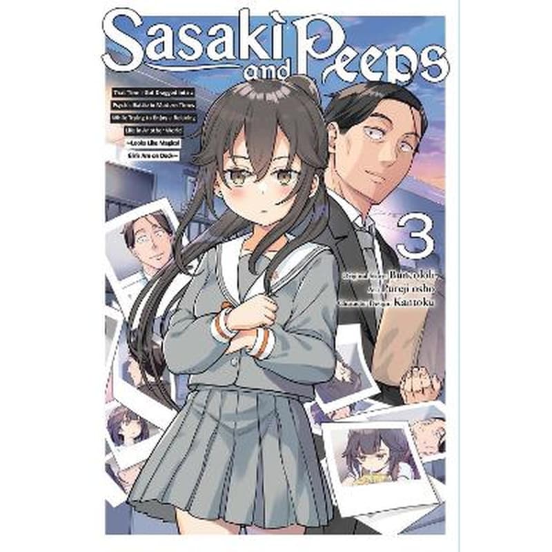 Sasaki and Peeps, Vol. 3 (manga)