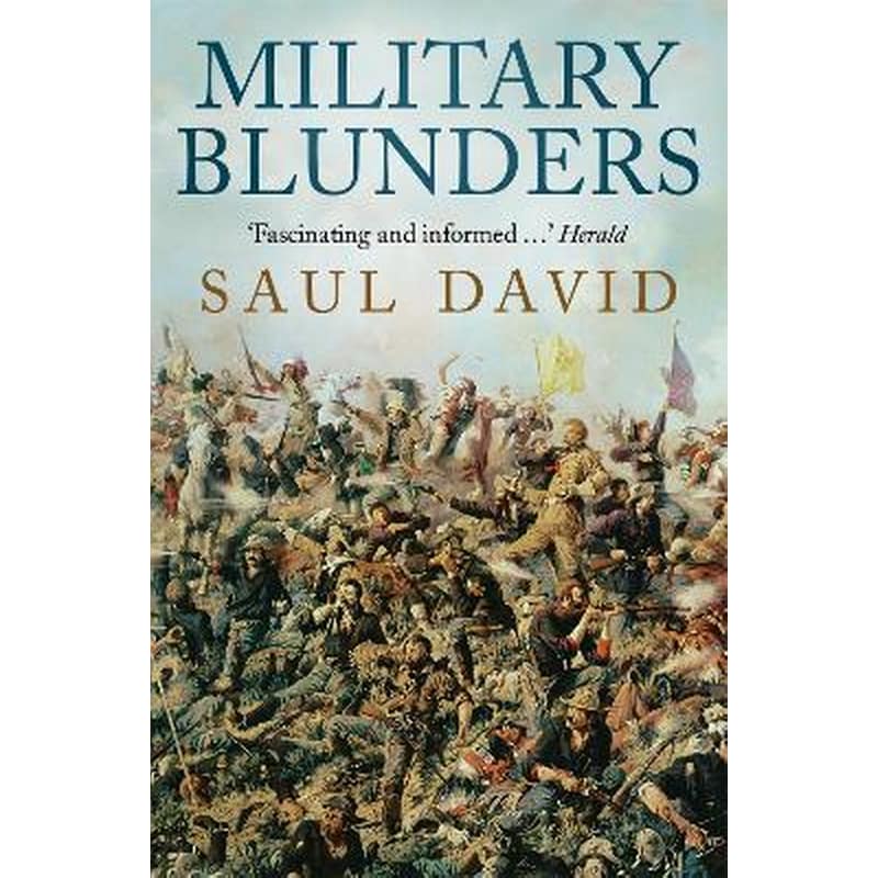 Military Blunders