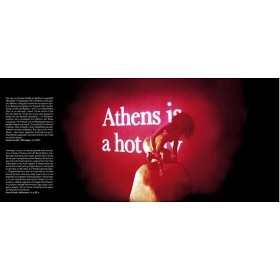 Βυρσοδεψείο - Ένα θέατρο στα χρόνια της κρίσης image 2