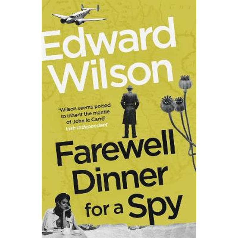 Farewell Dinner for a Spy