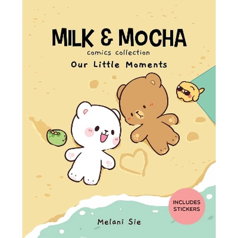 Milk Mocha Comics Collection