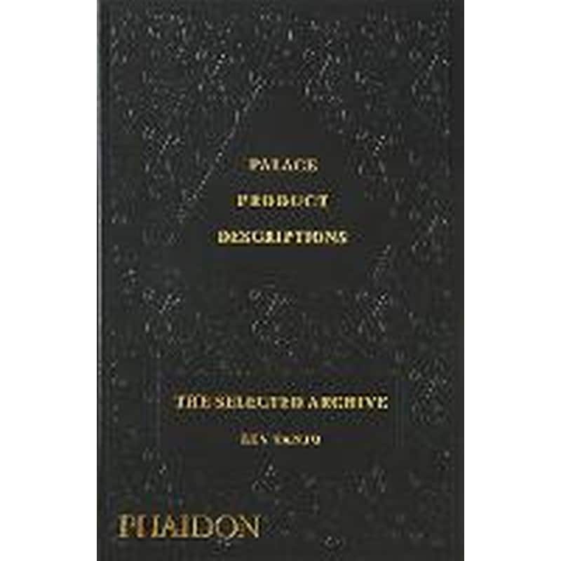 Palace Product Descriptions