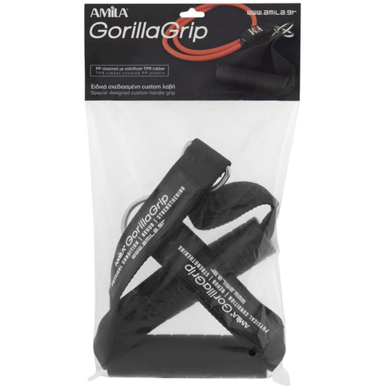 Λαβή Amila Gorilla Grip 88180 - Μαύρο image 2