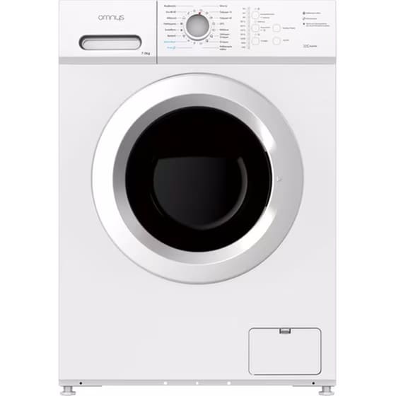 Σετ Κουζίνα Κεραμική  OMNYS CWH-65 & Ψυγειοκαταψύκτης 3233NX & Πλυντήριο Ρούχων WNM-7WH25BAS image 9