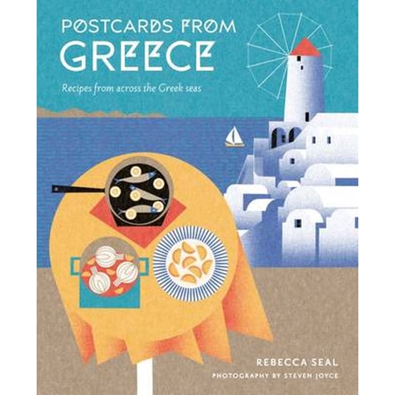 Postcards From Greece image 0