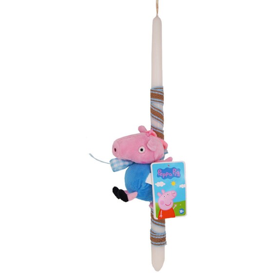 Λαμπάδα PLAYBYPLAY Peppa Pig George 15cm image 0