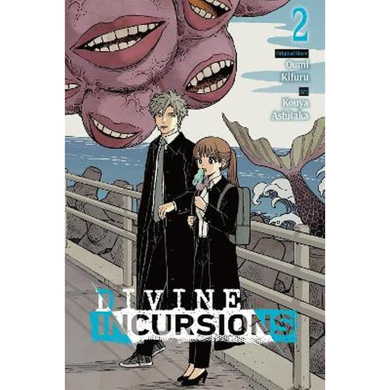 Divine Incursions, Vol. 2 (manga)