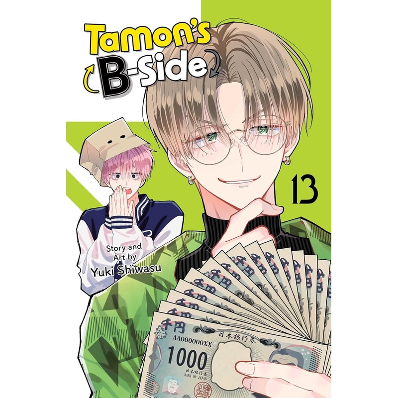 Tamons B-Side, Vol. 13