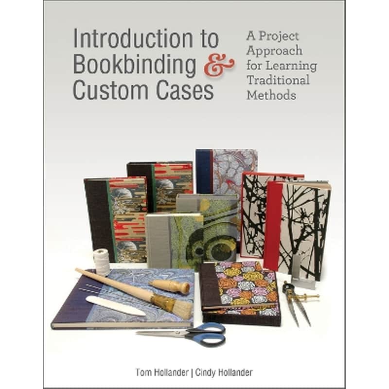 Introduction to Bookbinding Custom Cases