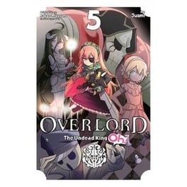 Overlord: The Undead King Oh! Vol. 5