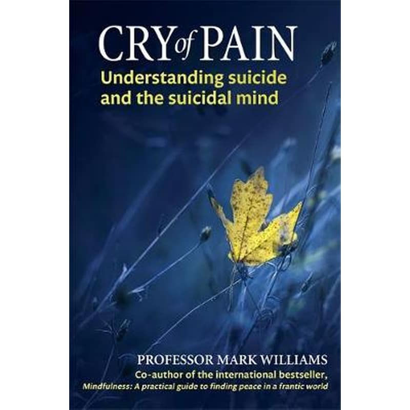 Cry of Pain