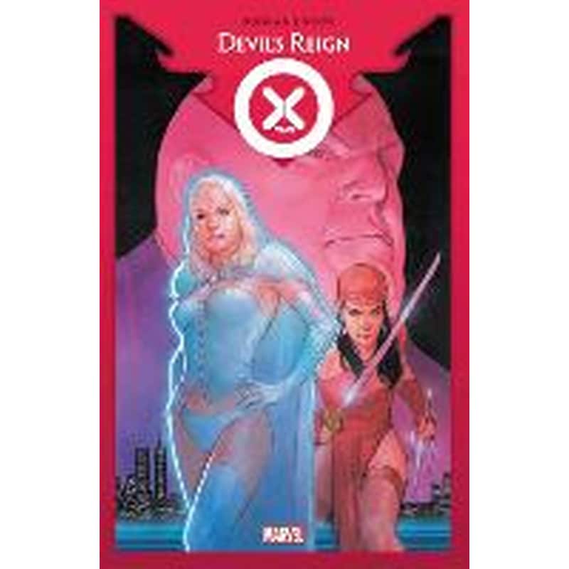 Devils Reign: X-Men 1762435