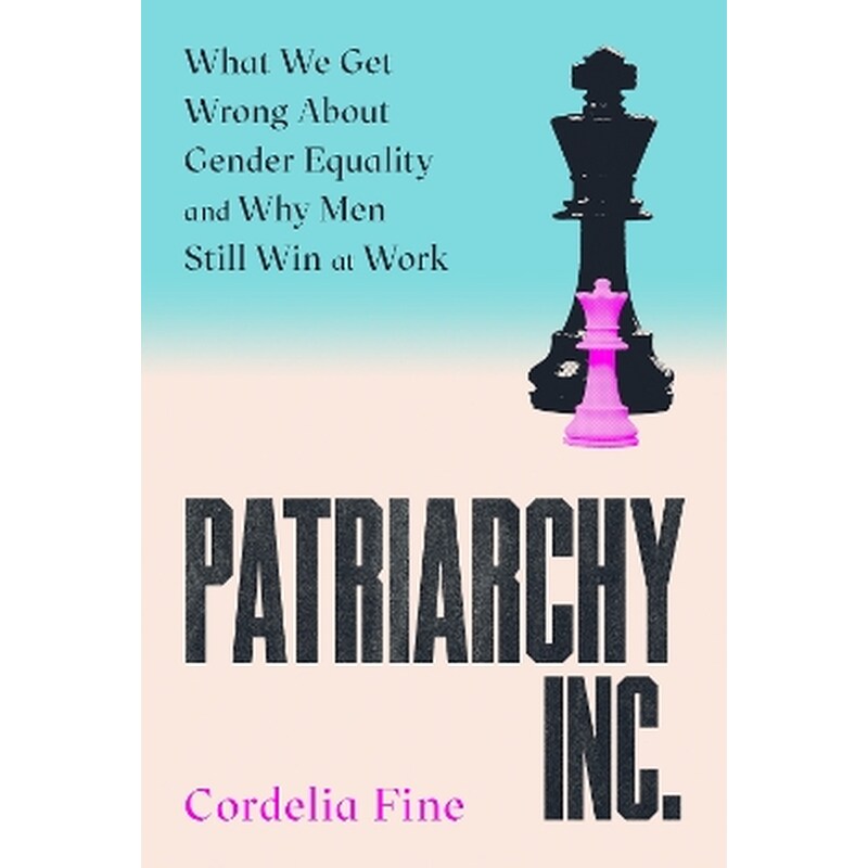 Patriarchy Inc.