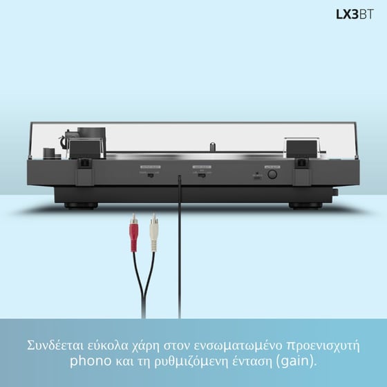 Πικάπ Sony PS-LX3BT - Black image 6