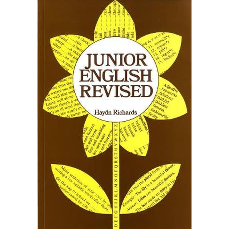 Junior English Revised