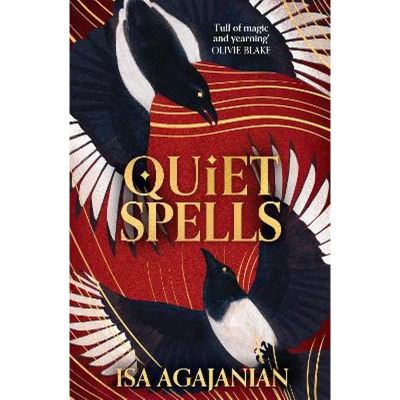 Quiet Spells