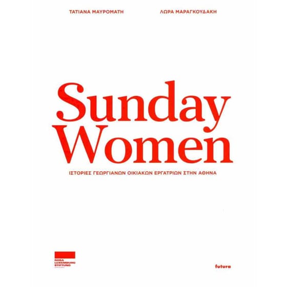 Sunday women image 0