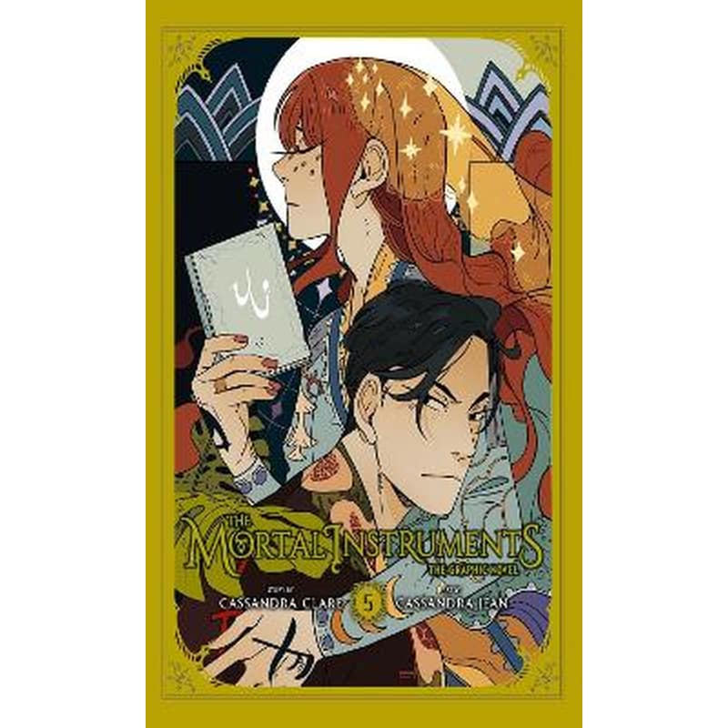 The Mortal Instruments: The Graphic Novel, Vol. 5