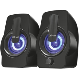 Ηχεία Gemi RGB 2.0