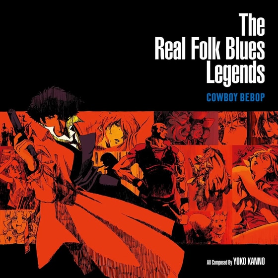 Cowboy Bebop: Real Folk Blues Legend (2LP) image 0