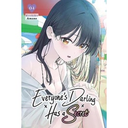 Everyone's Darling Has a Secret, Vol. 4