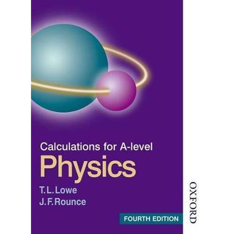 Calculations for A Level Physics