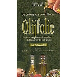 Olĳfolie