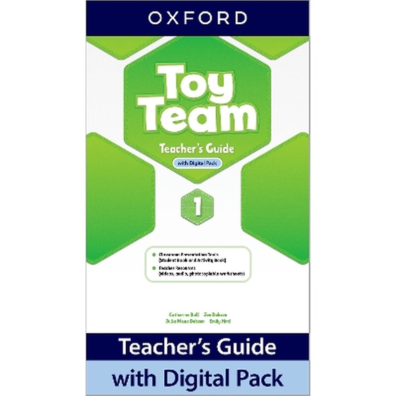 Toy Team: Level 1: Teachers Guide with Digital Pack