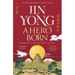 A Hero Born
